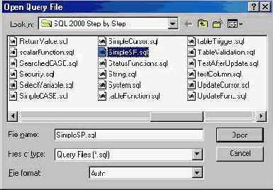   Microsoft SQL Server 2000
