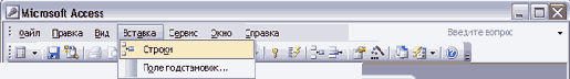   SQL
