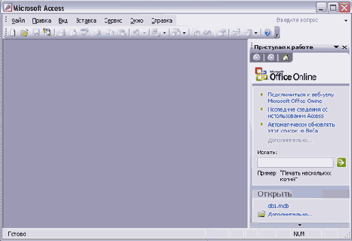   SQL
