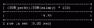 Введение в СУБД MySQL