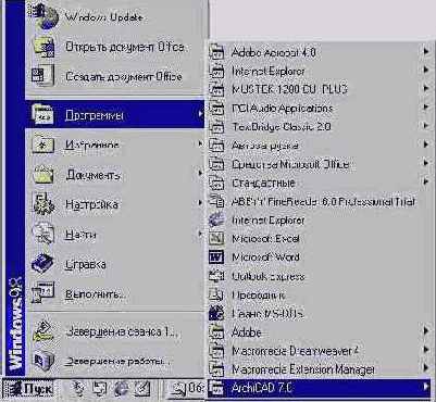    ,     ArchiCAD